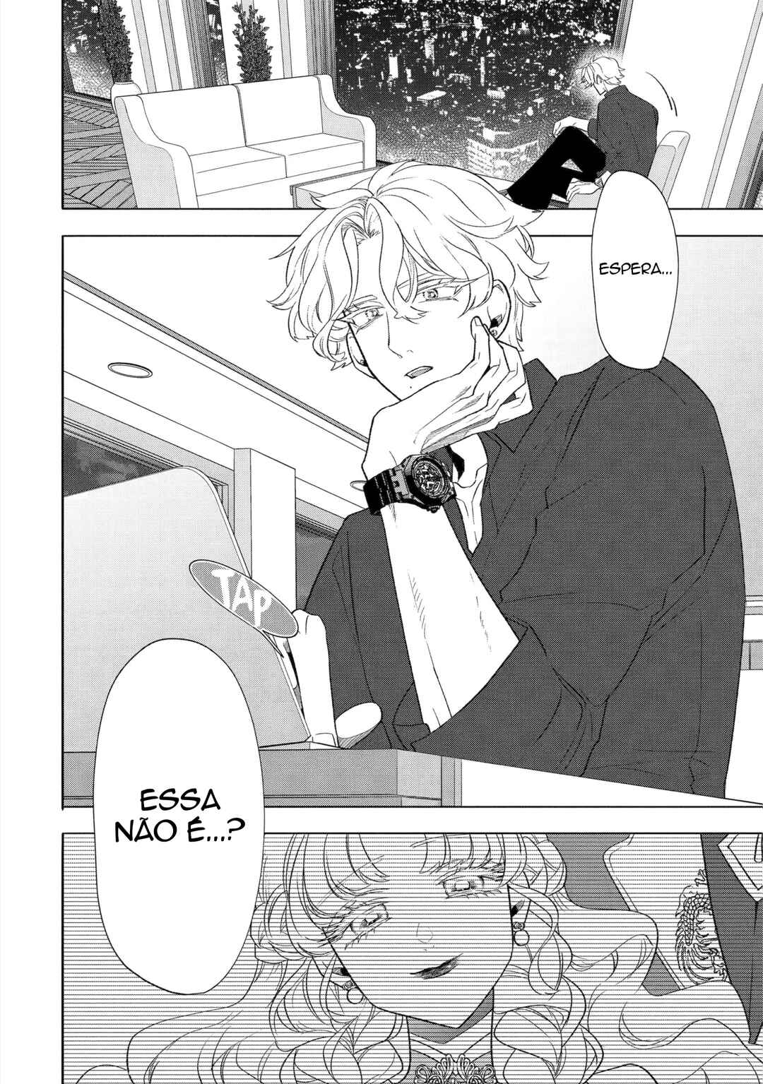 Otaku mo Koi mo Rensa Suru Chapter 26.2 - Page 20