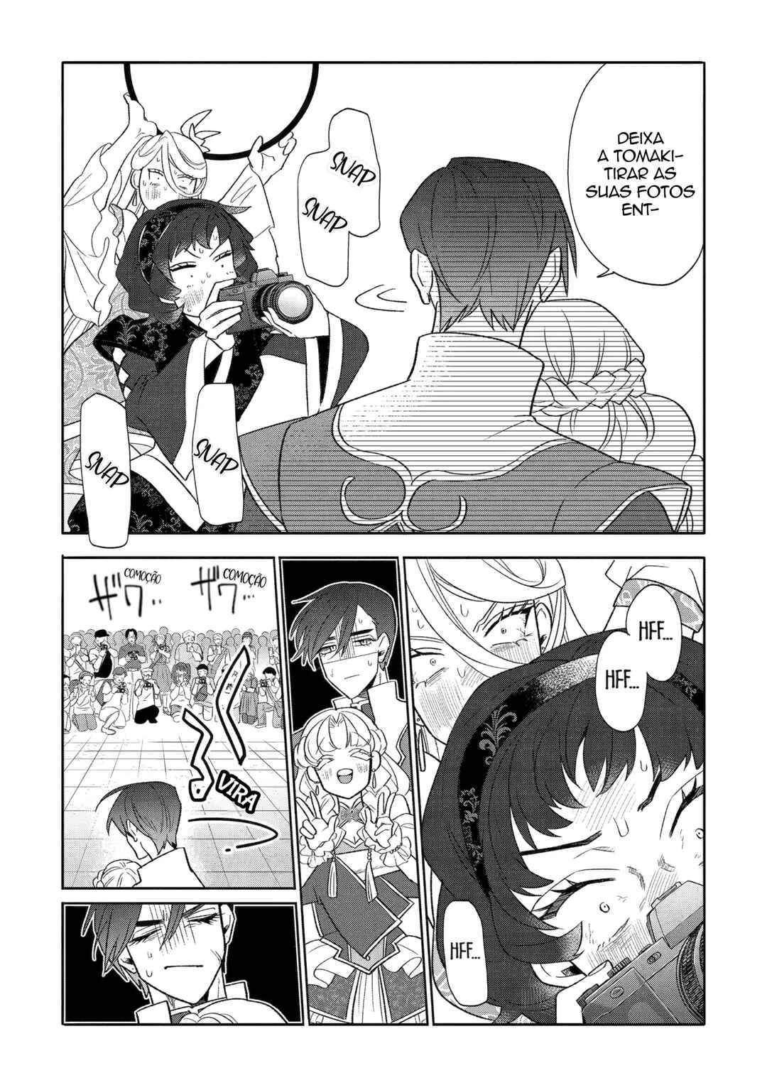 Otaku mo Koi mo Rensa Suru Chapter 26.2 - Page 3
