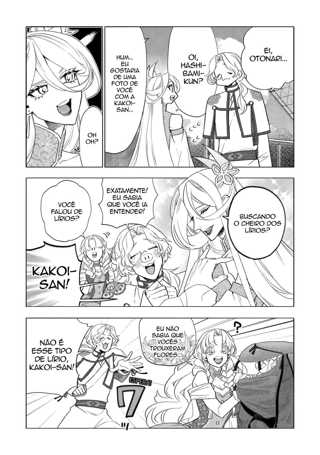 Otaku mo Koi mo Rensa Suru Chapter 26.2 - Page 6