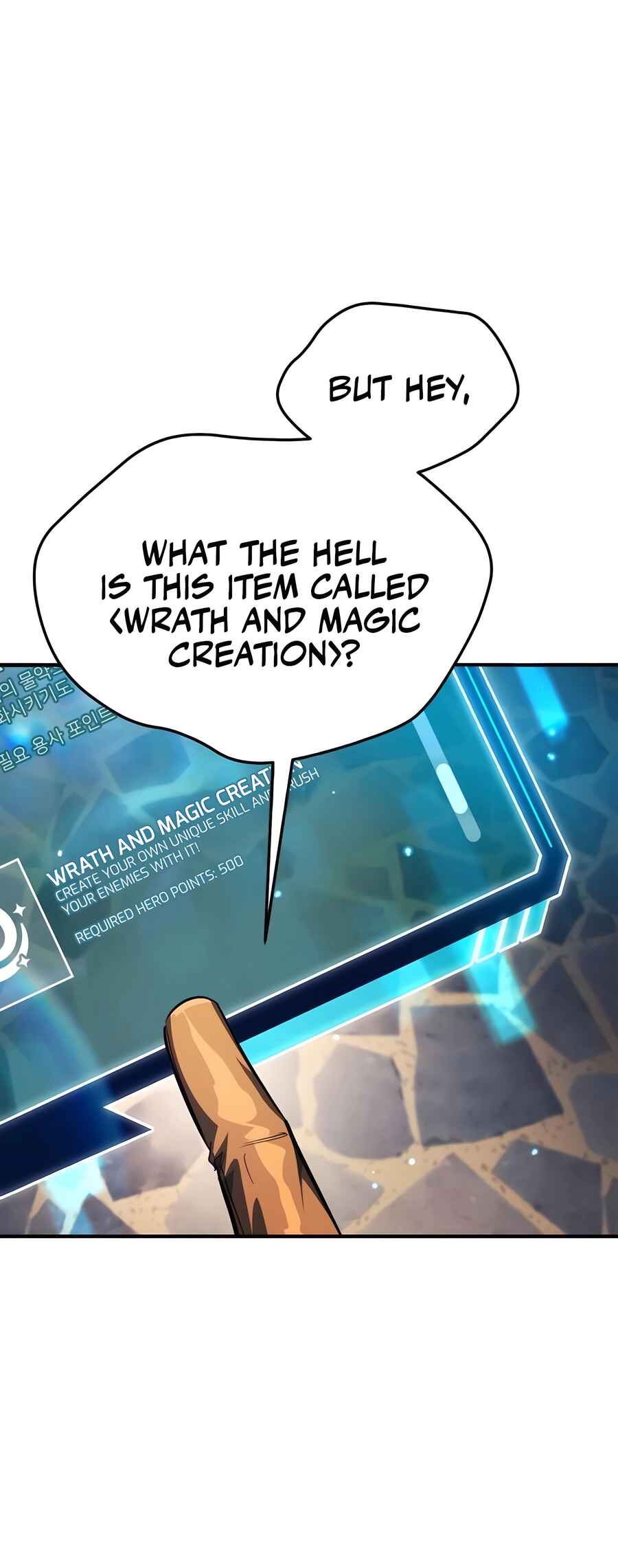 Sesang e Nappeun Yongsaneun Eopda Chapter 28 - Page 32