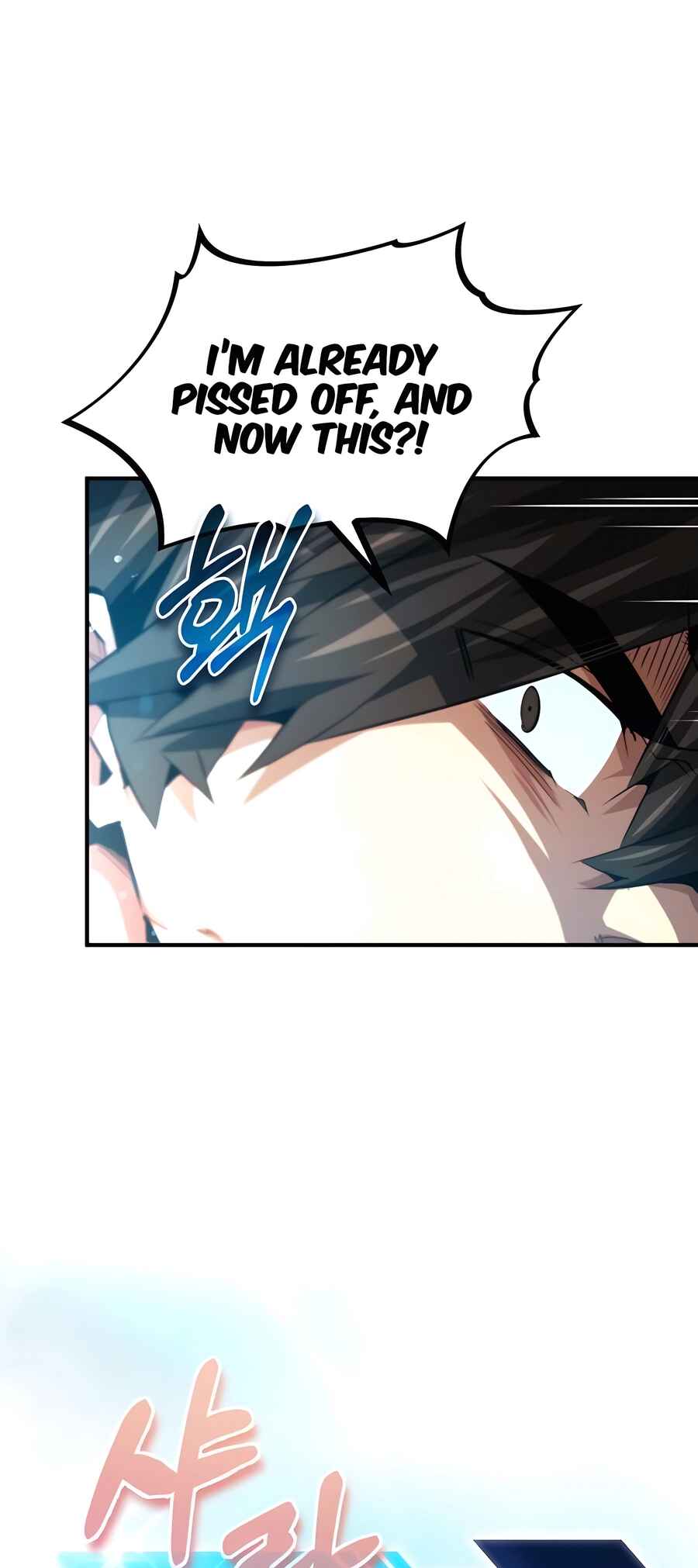 Sesang e Nappeun Yongsaneun Eopda Chapter 28 - Page 47