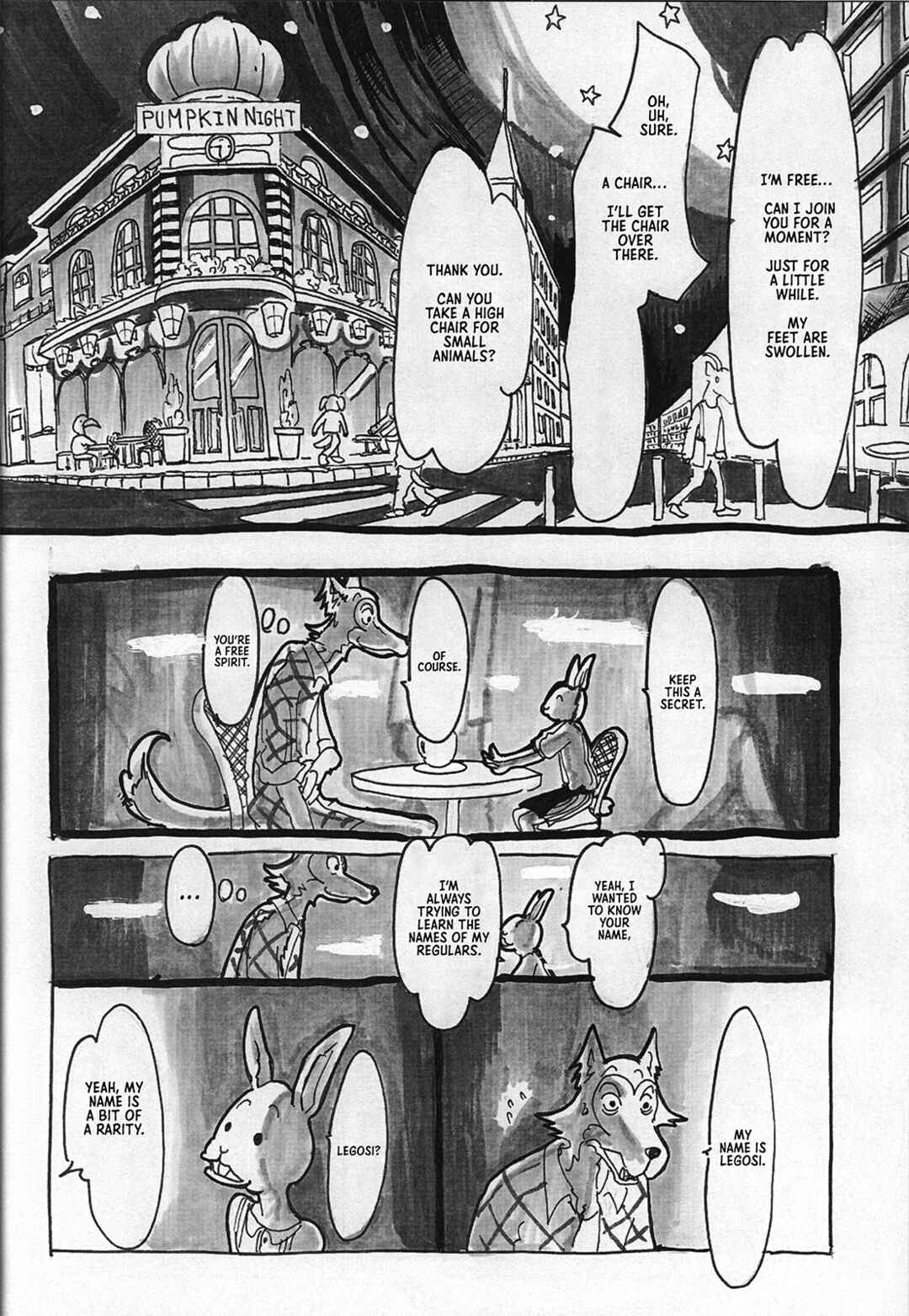 Beast Complex Chapter 4 - Page 15