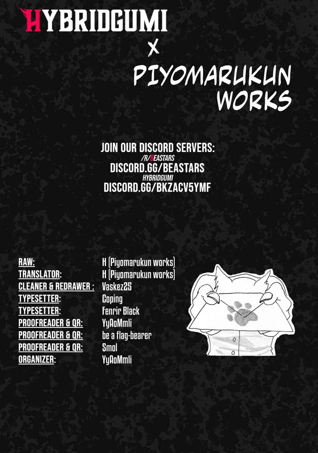 Beast Complex Chapter 4 - Page 24