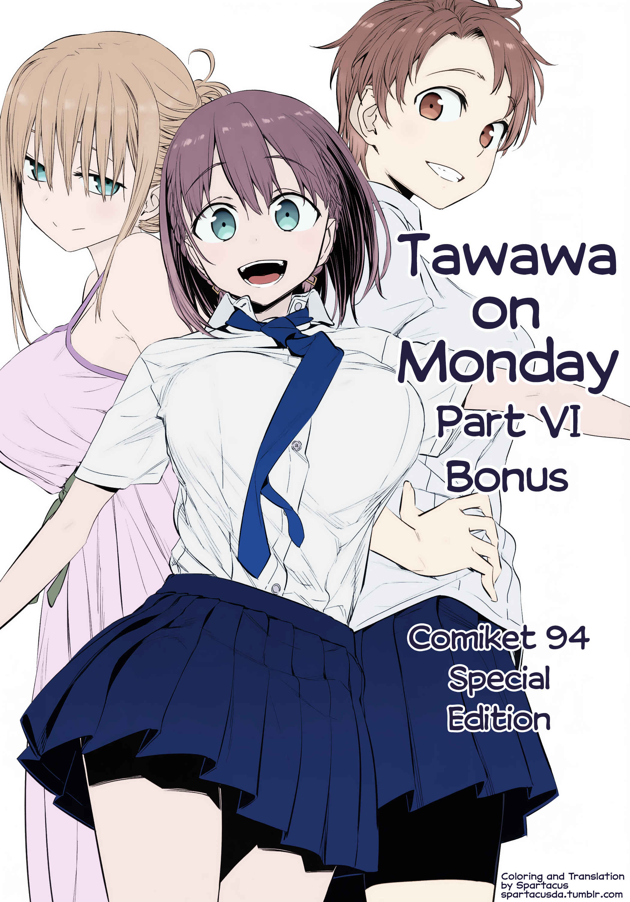 Getsuyoubi no Tawawa (Twitter Webcomic) (Fan Colored) Chapter 20 - Page 1