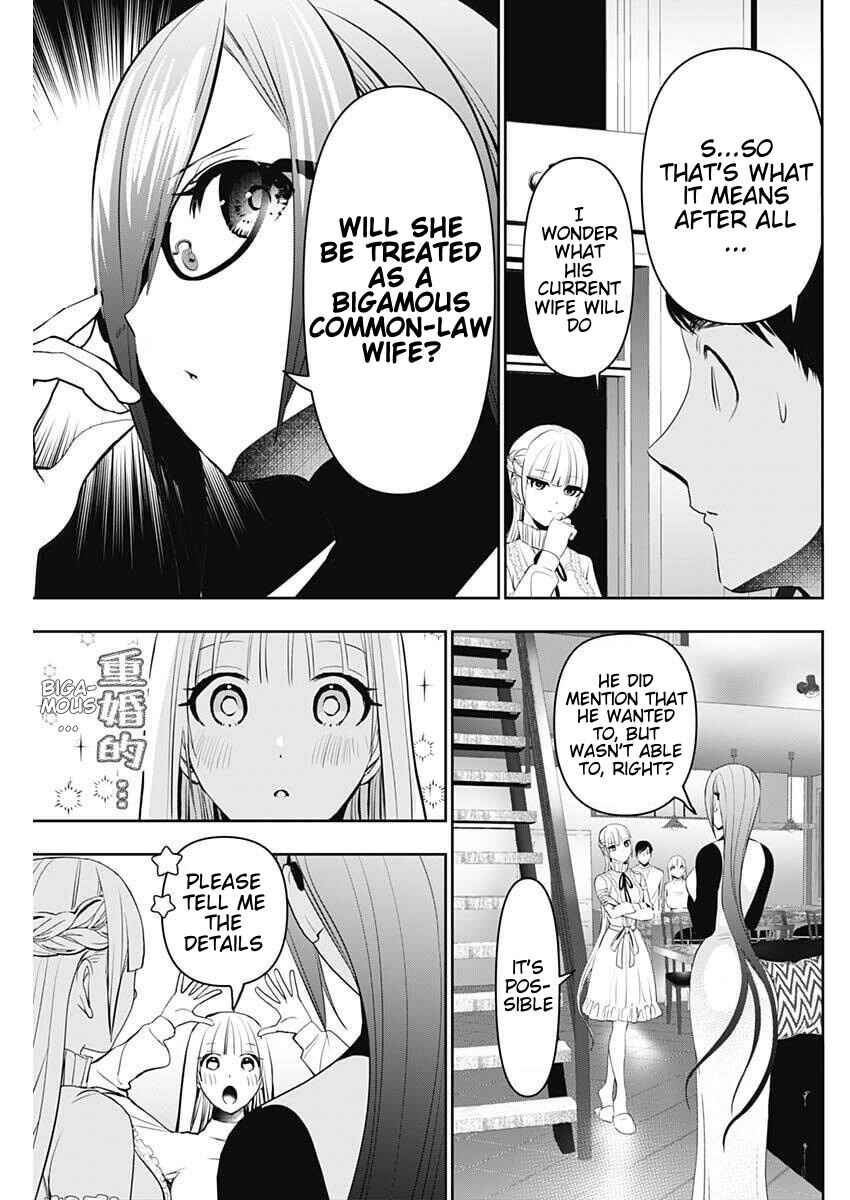 Batsu-Hare Chapter 191 - Page 11
