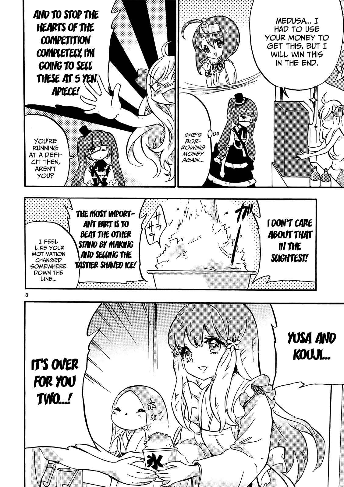 Jashin-chan Dropkick Chapter 32 - Page 9
