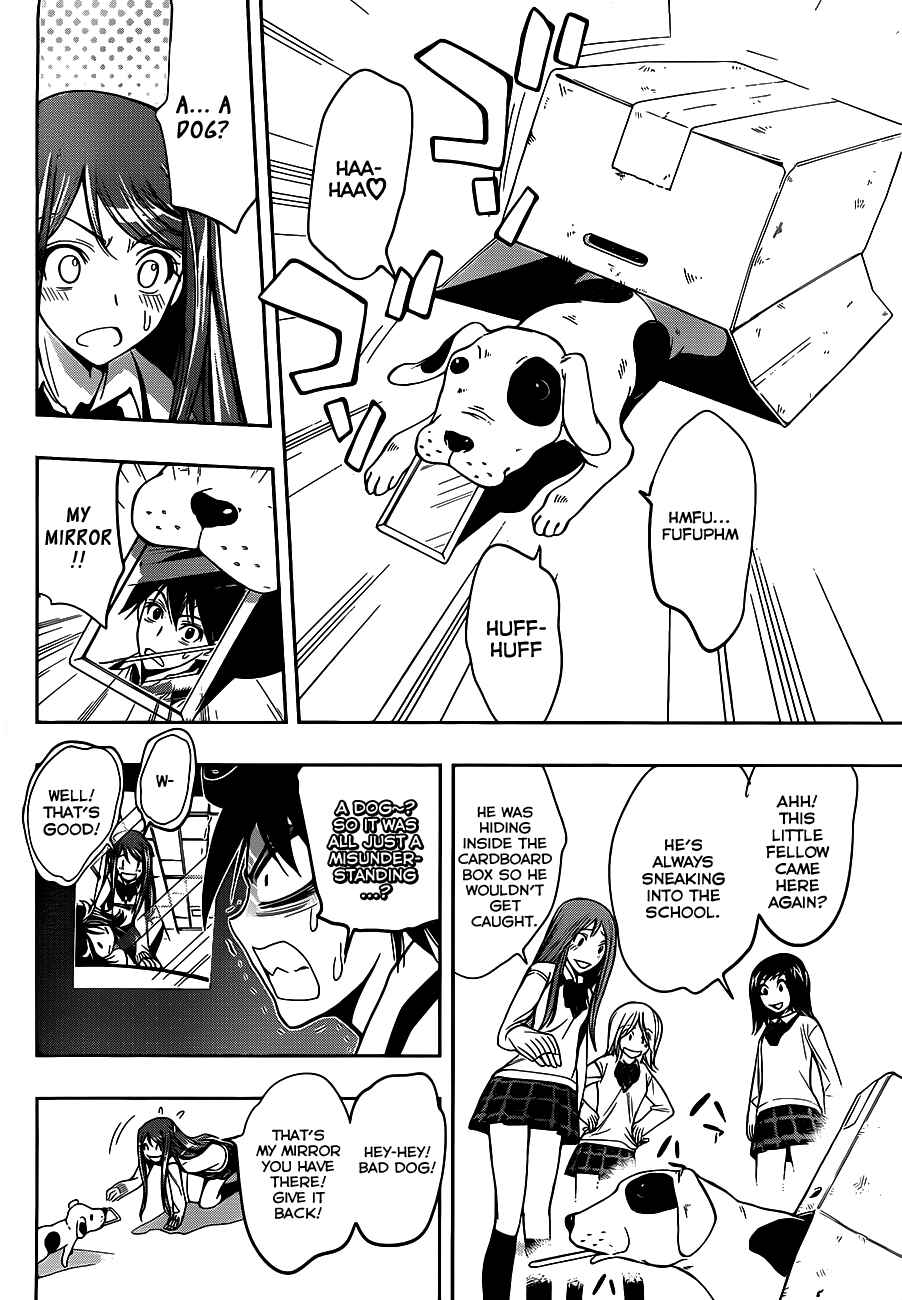 Kagami no Kuni no Harisugawa Chapter 4 - Page 19