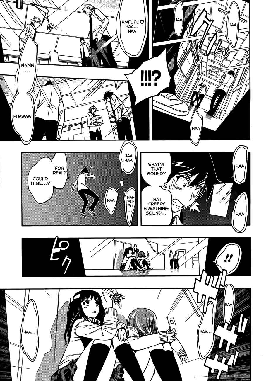 Kagami no Kuni no Harisugawa Chapter 4 - Page 6