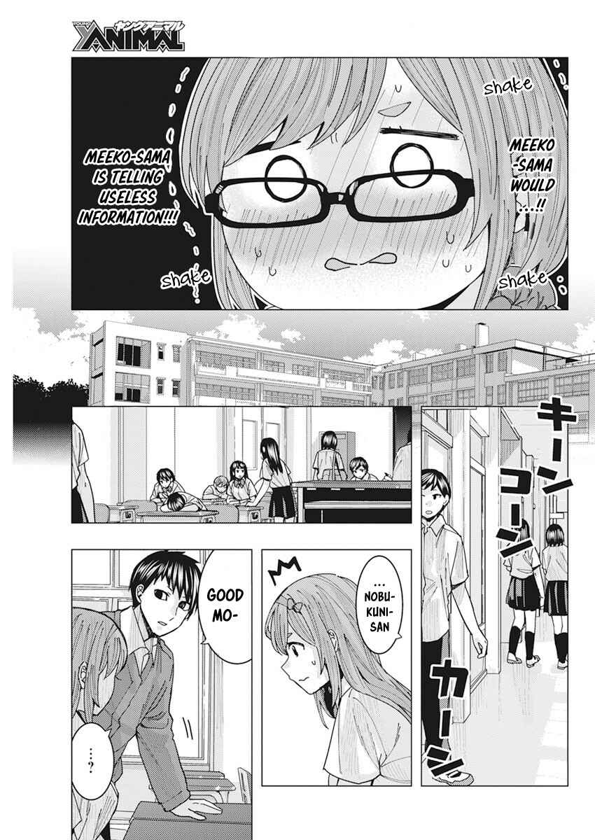 Tonari no Nobukuni-san wa Ore no Koto ga Suki na Ki ga Suru Chapter 12 - Page 10