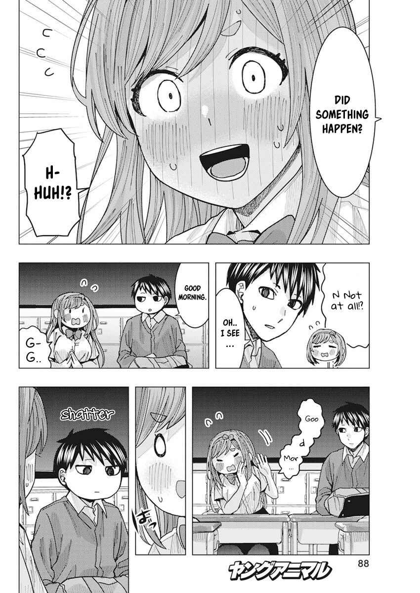 Tonari no Nobukuni-san wa Ore no Koto ga Suki na Ki ga Suru Chapter 12 - Page 11