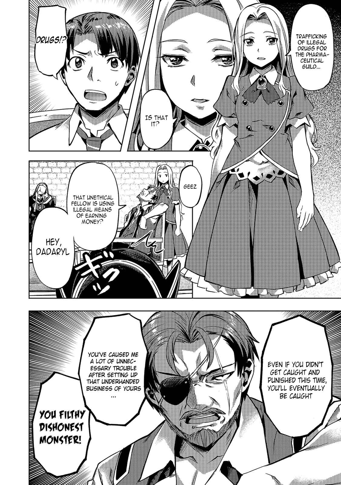 Isekai de Slow Life o (Ganbou) Chapter 13 - Page 11