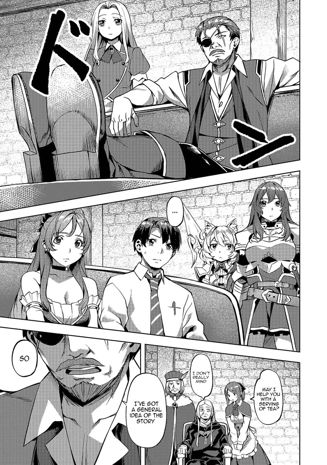 Isekai de Slow Life o (Ganbou) Chapter 13 - Page 4
