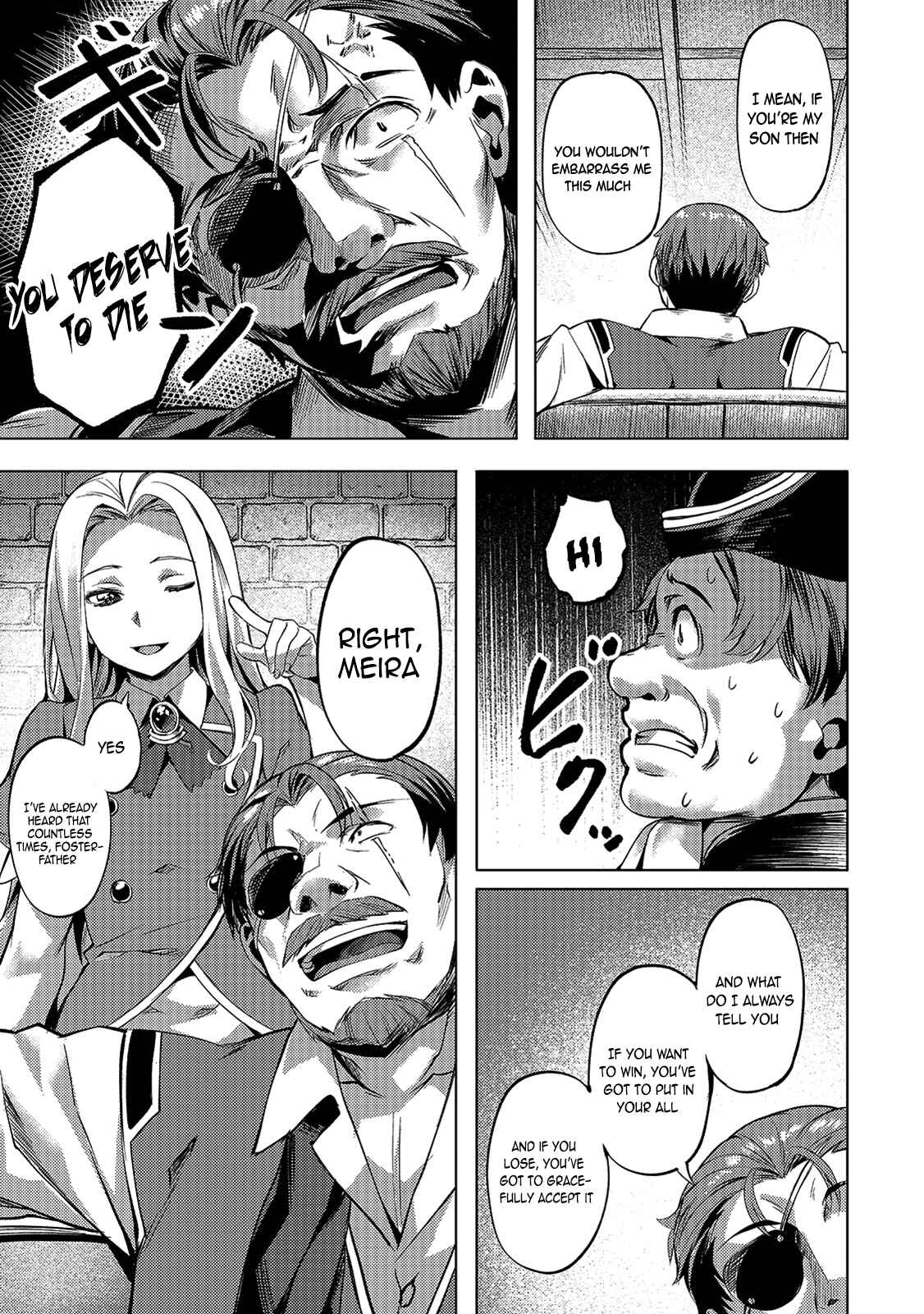Isekai de Slow Life o (Ganbou) Chapter 13 - Page 6