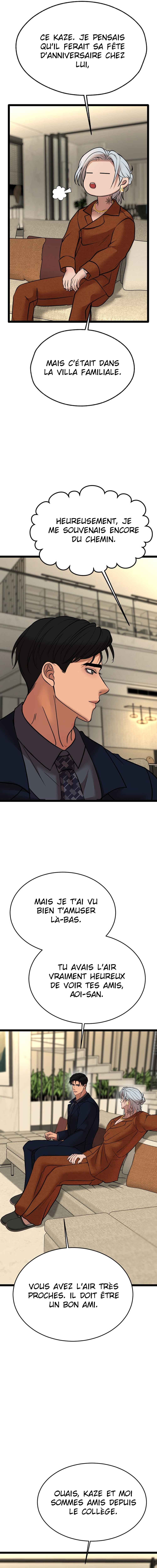 Chocolate Snow Chapter 48 - Page 14