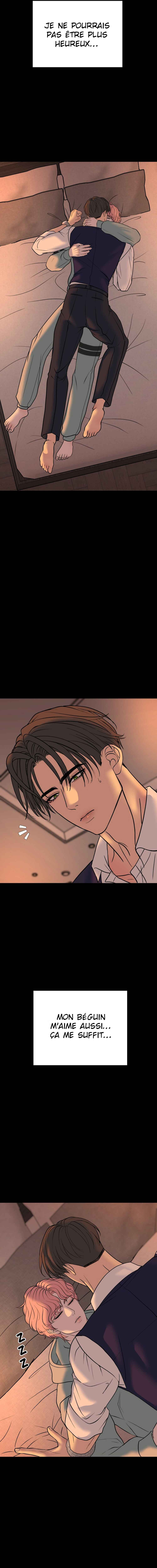 Chocolate Snow Chapter 48 - Page 6