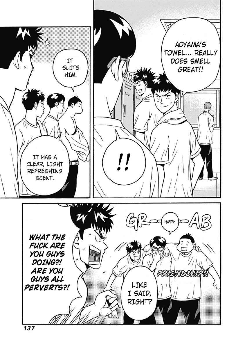 Keppeki Danshi! Aoyama-kun Chapter 4 - Page 13
