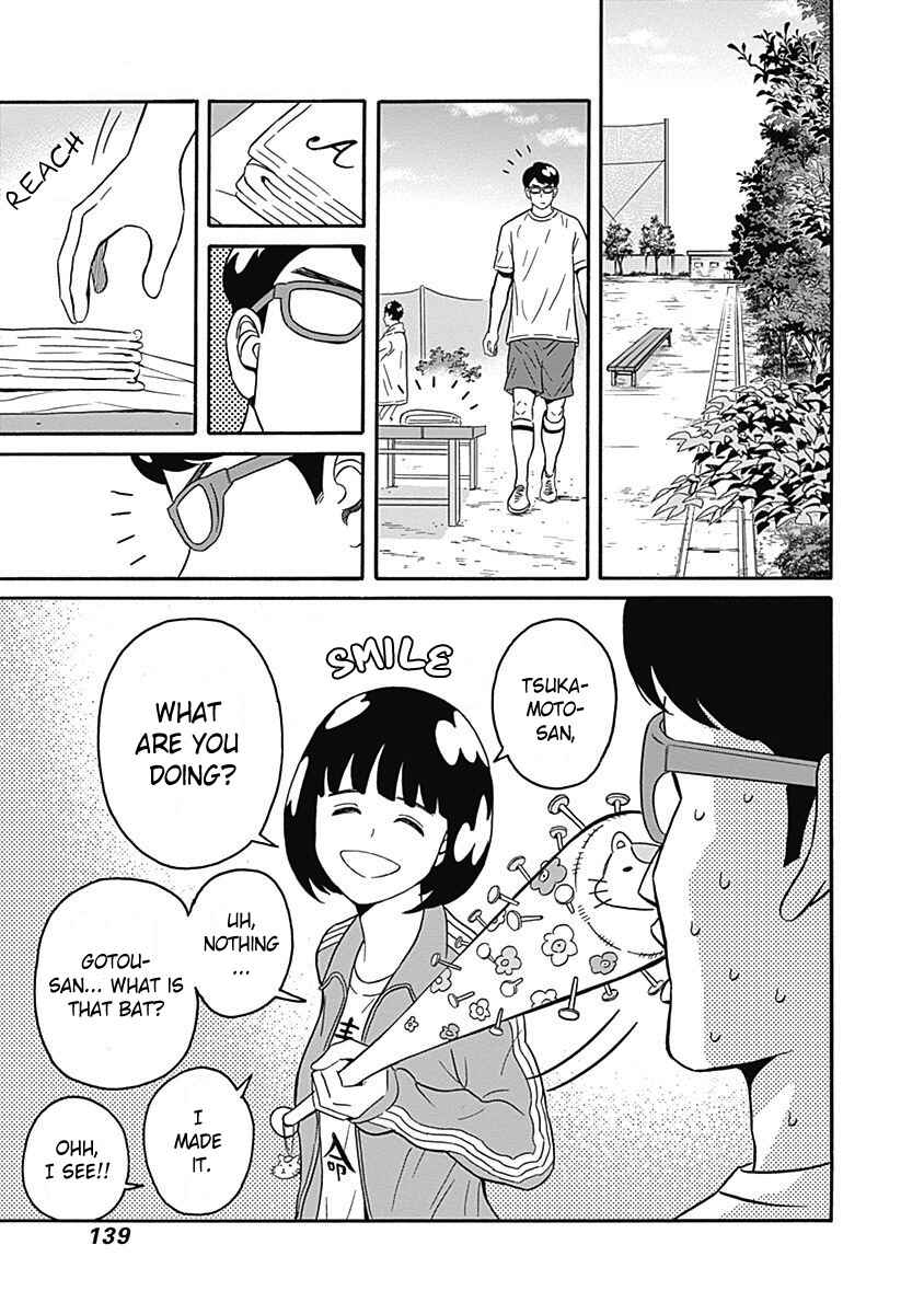 Keppeki Danshi! Aoyama-kun Chapter 4 - Page 15