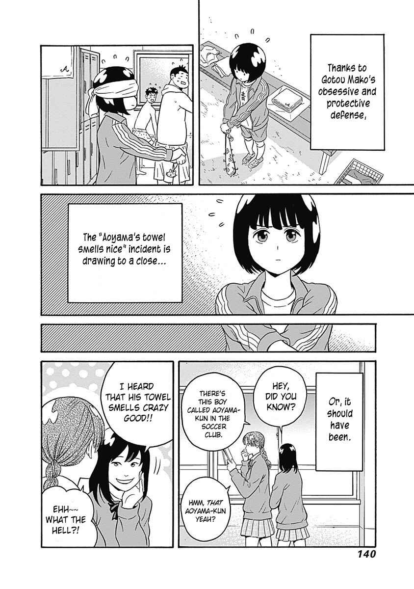 Keppeki Danshi! Aoyama-kun Chapter 4 - Page 16