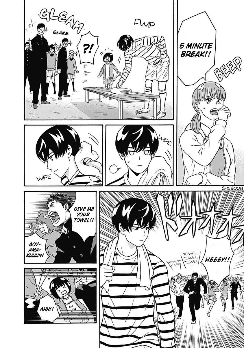 Keppeki Danshi! Aoyama-kun Chapter 4 - Page 20
