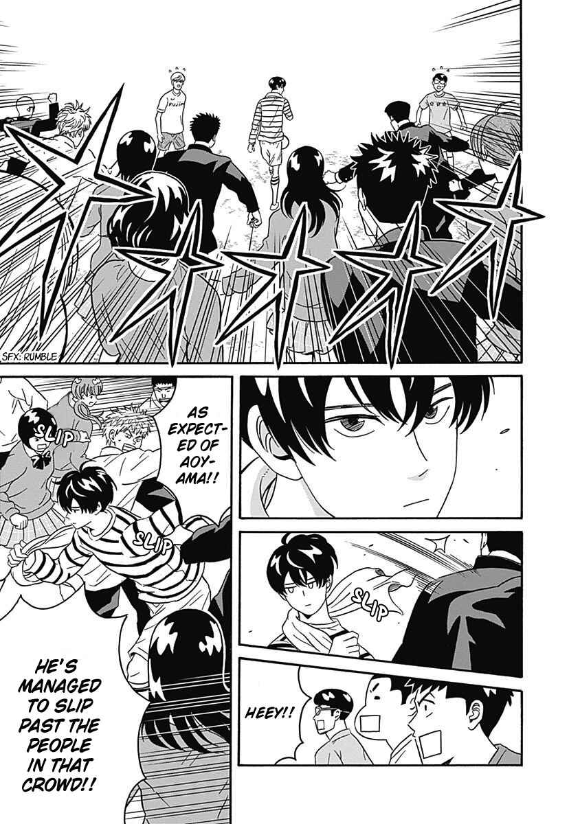 Keppeki Danshi! Aoyama-kun Chapter 4 - Page 21