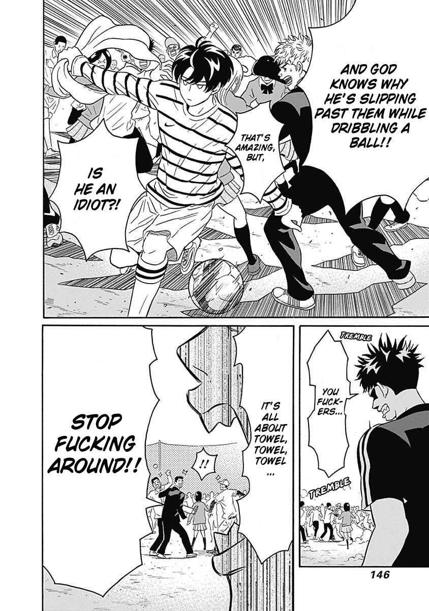 Keppeki Danshi! Aoyama-kun Chapter 4 - Page 22