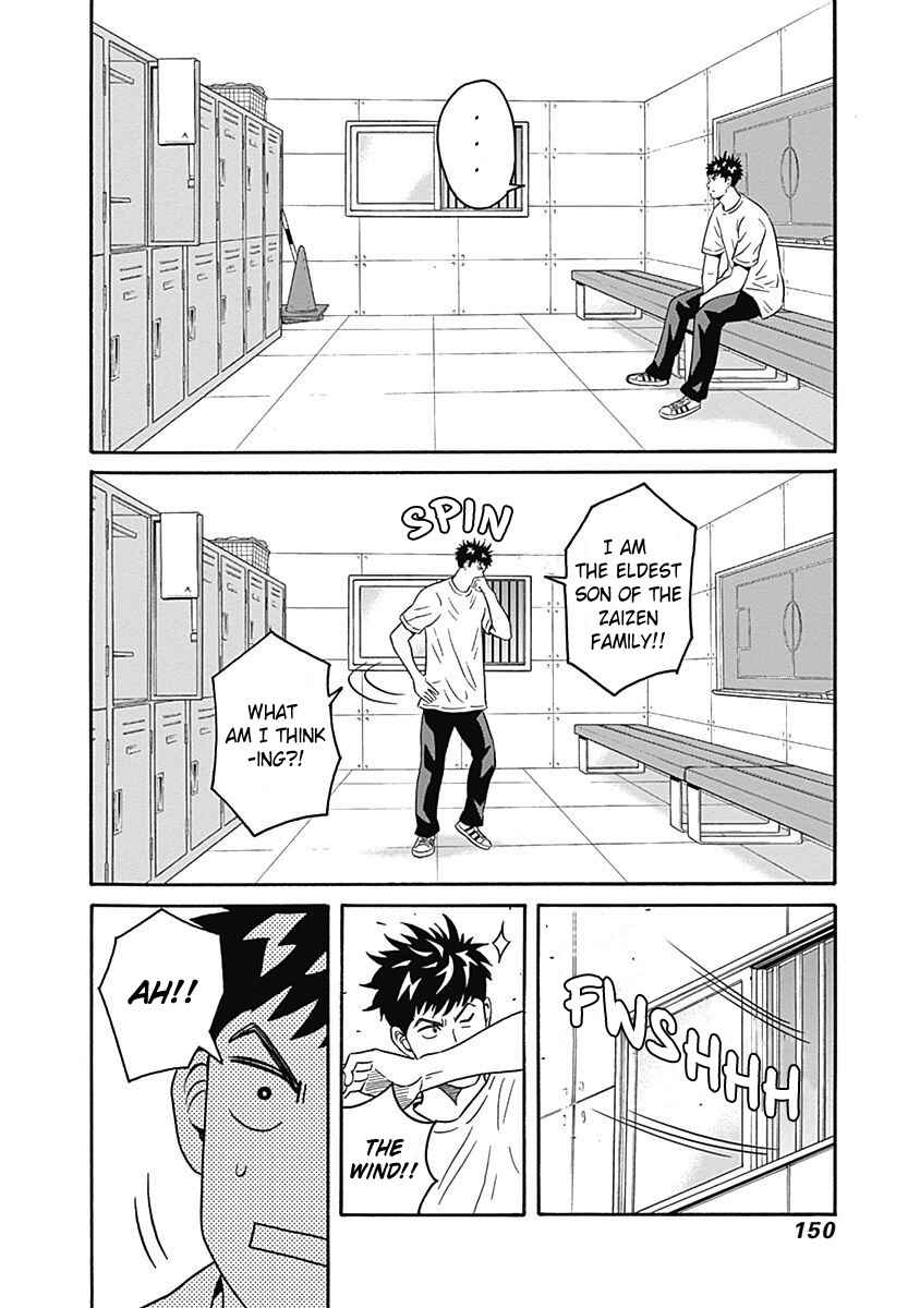 Keppeki Danshi! Aoyama-kun Chapter 4 - Page 26