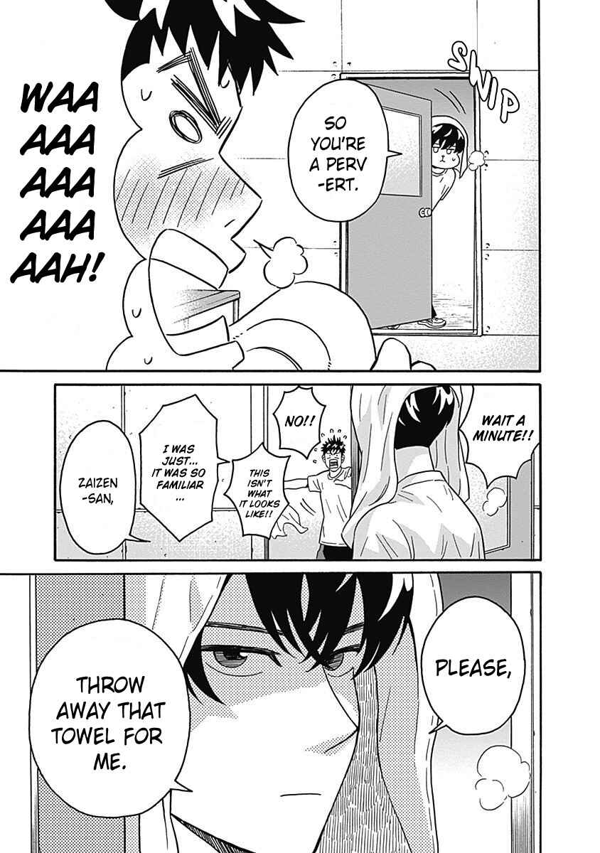 Keppeki Danshi! Aoyama-kun Chapter 4 - Page 31