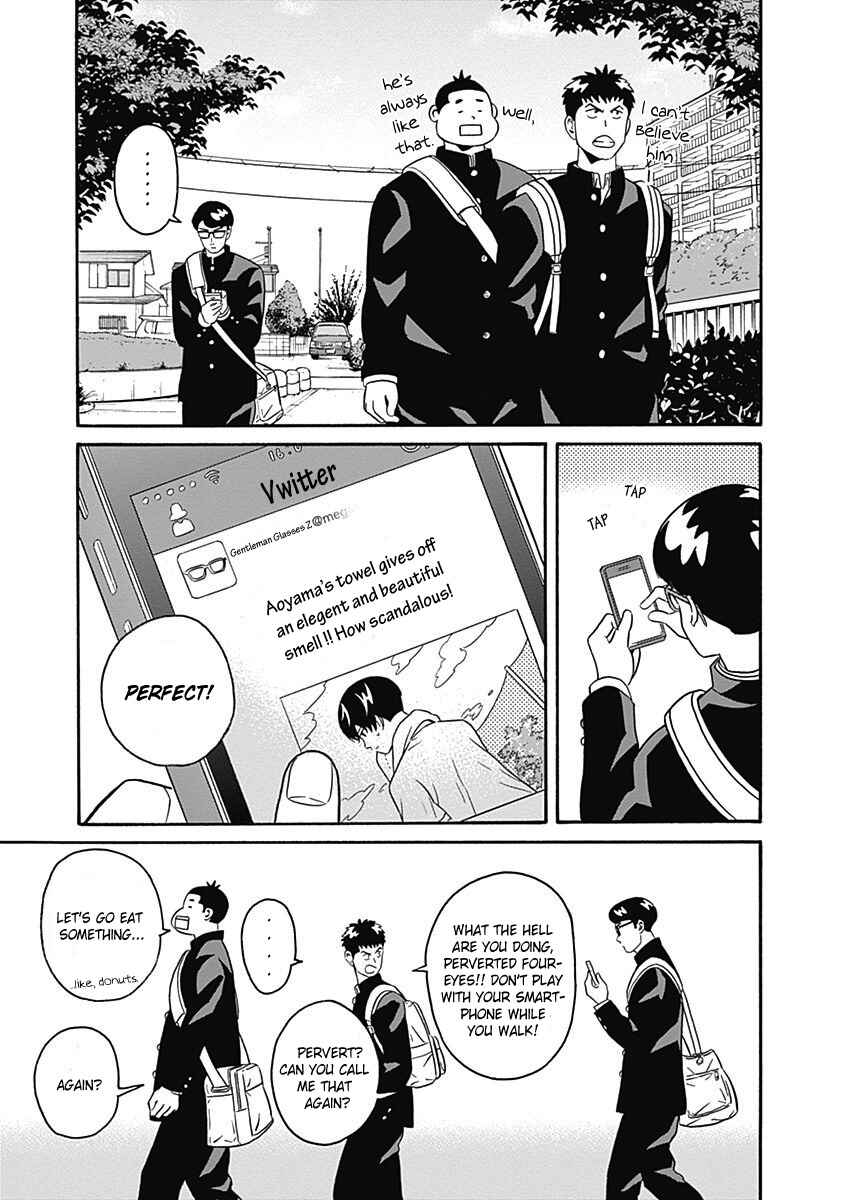 Keppeki Danshi! Aoyama-kun Chapter 4 - Page 9
