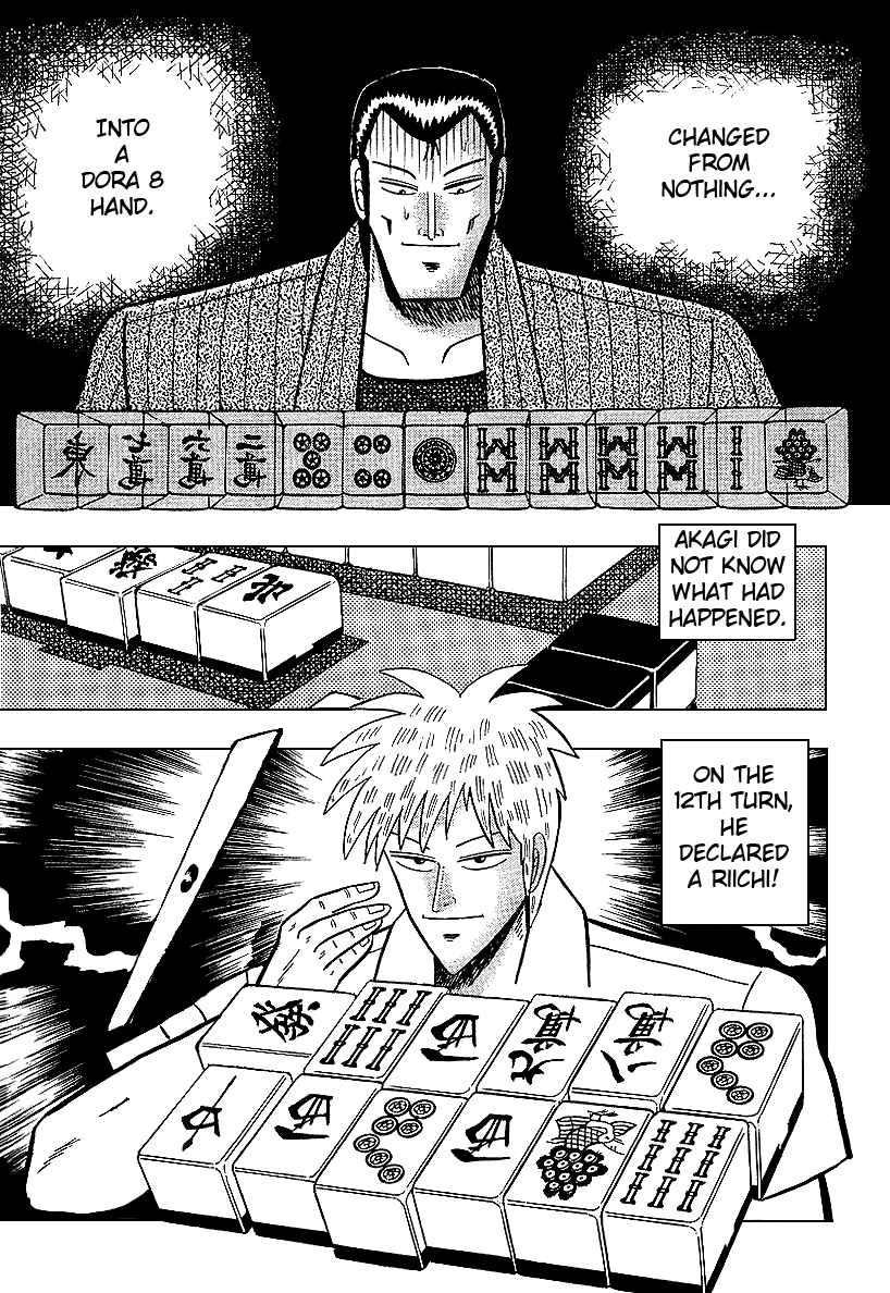 Akagi: Yami ni Oritatta Tensai Chapter 10 - Page 16