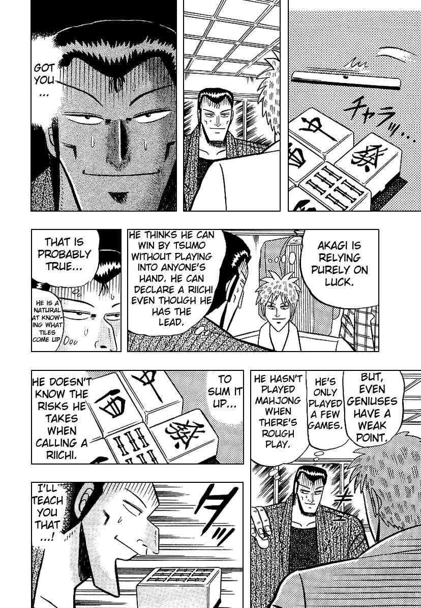 Akagi: Yami ni Oritatta Tensai Chapter 10 - Page 17