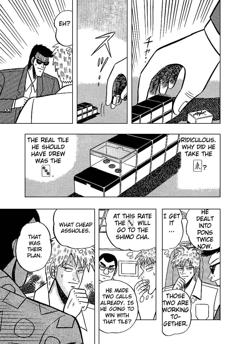 Akagi: Yami ni Oritatta Tensai Chapter 10 - Page 20