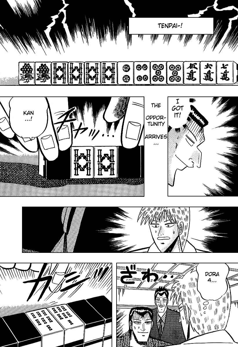 Akagi: Yami ni Oritatta Tensai Chapter 10 - Page 22