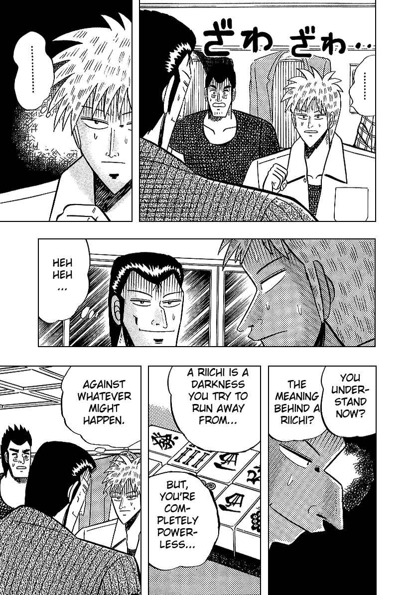 Akagi: Yami ni Oritatta Tensai Chapter 10 - Page 24