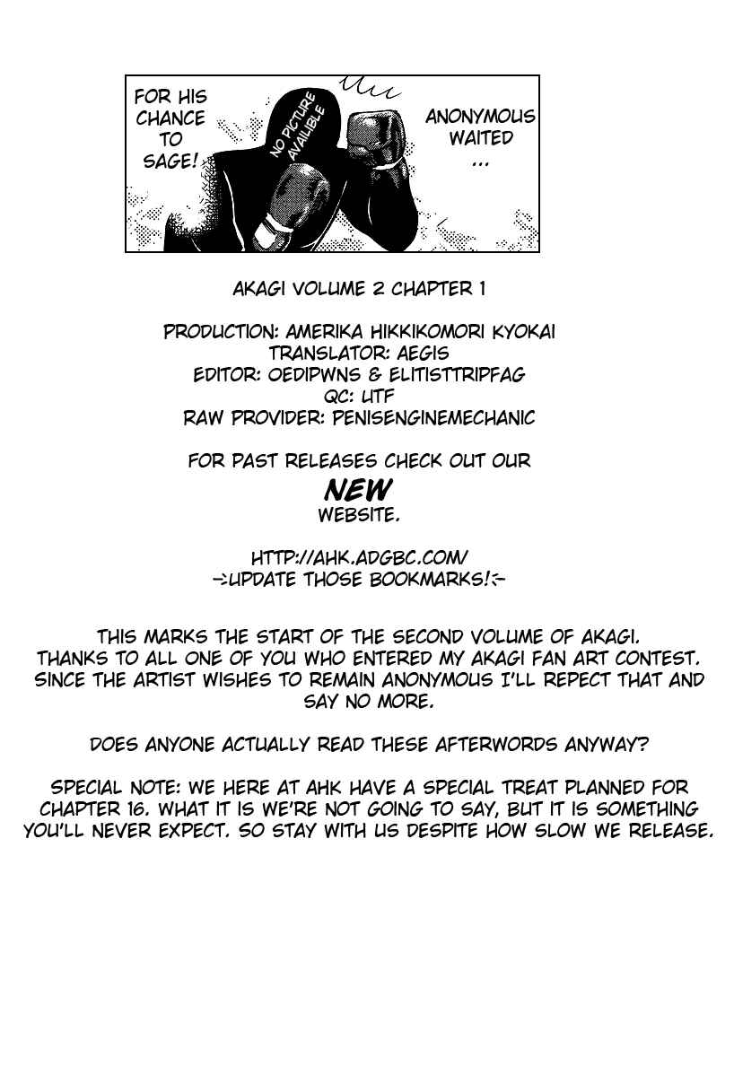 Akagi: Yami ni Oritatta Tensai Chapter 10 - Page 29