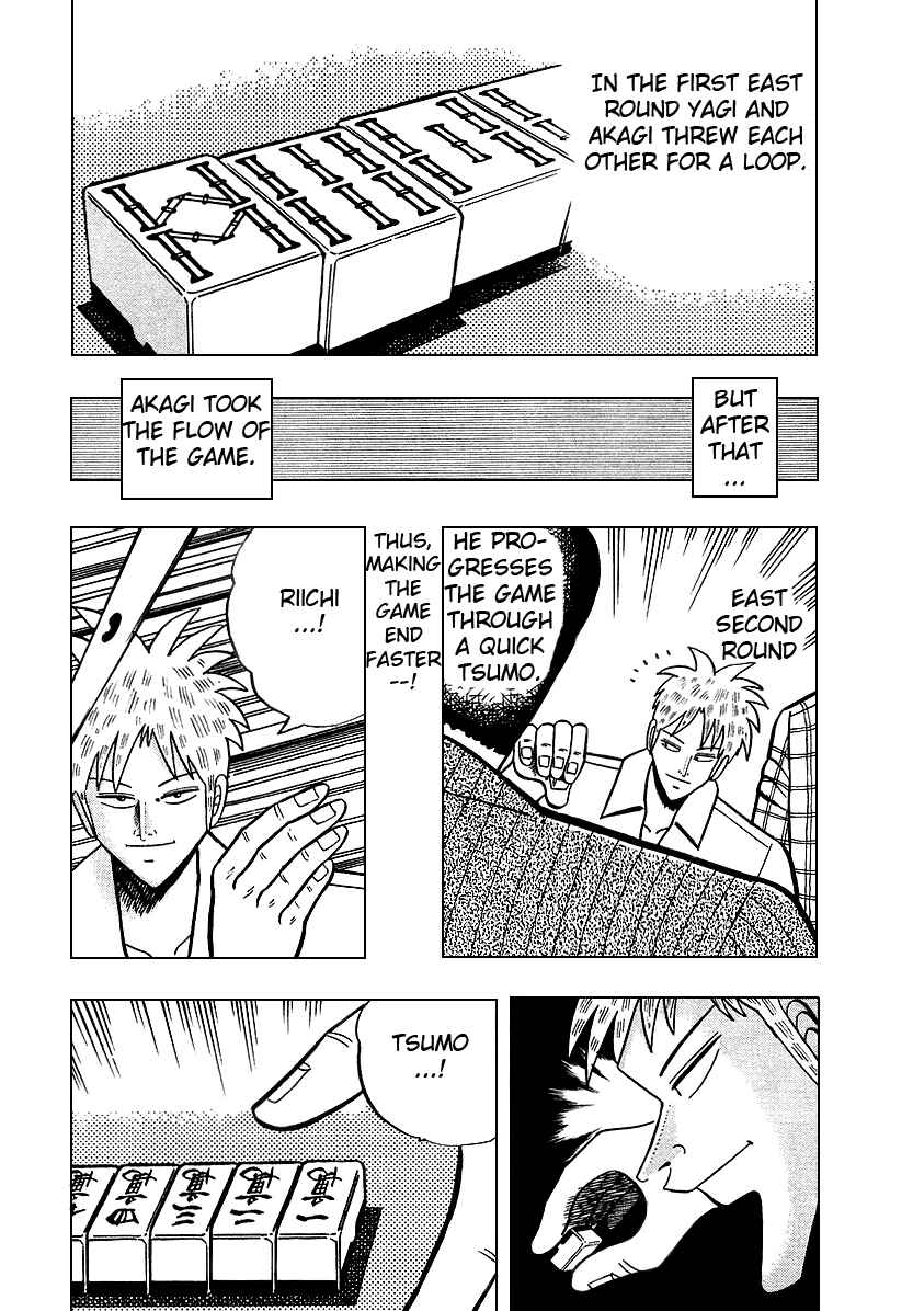 Akagi: Yami ni Oritatta Tensai Chapter 10 - Page 8