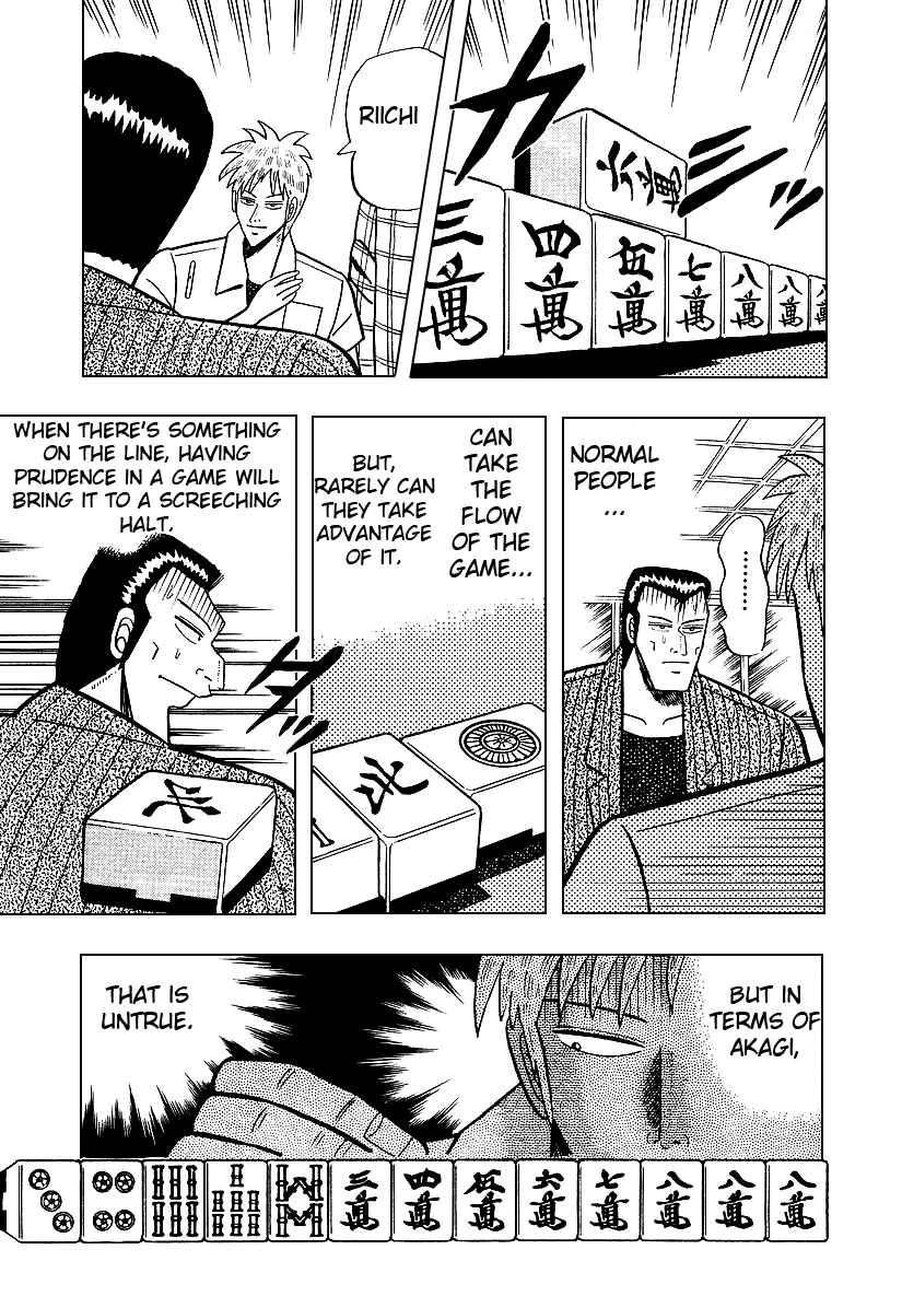 Akagi: Yami ni Oritatta Tensai Chapter 10 - Page 9