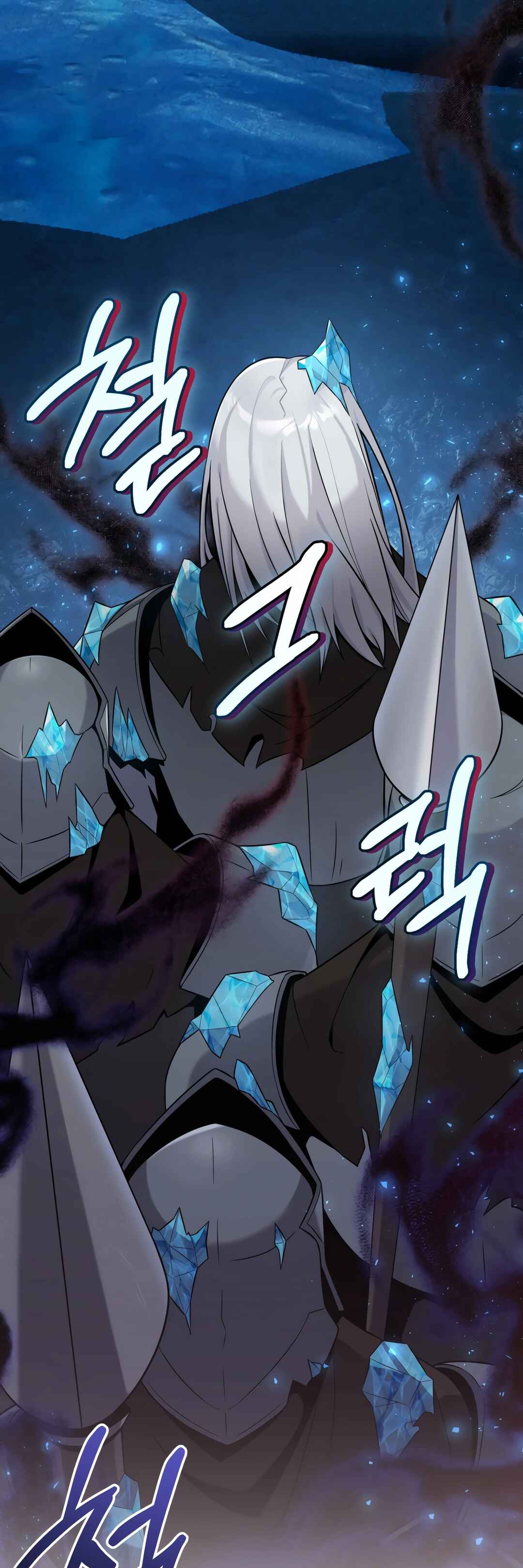 Sihanbu Dragon ui Saengjonbeop Chapter 11 - Page 2