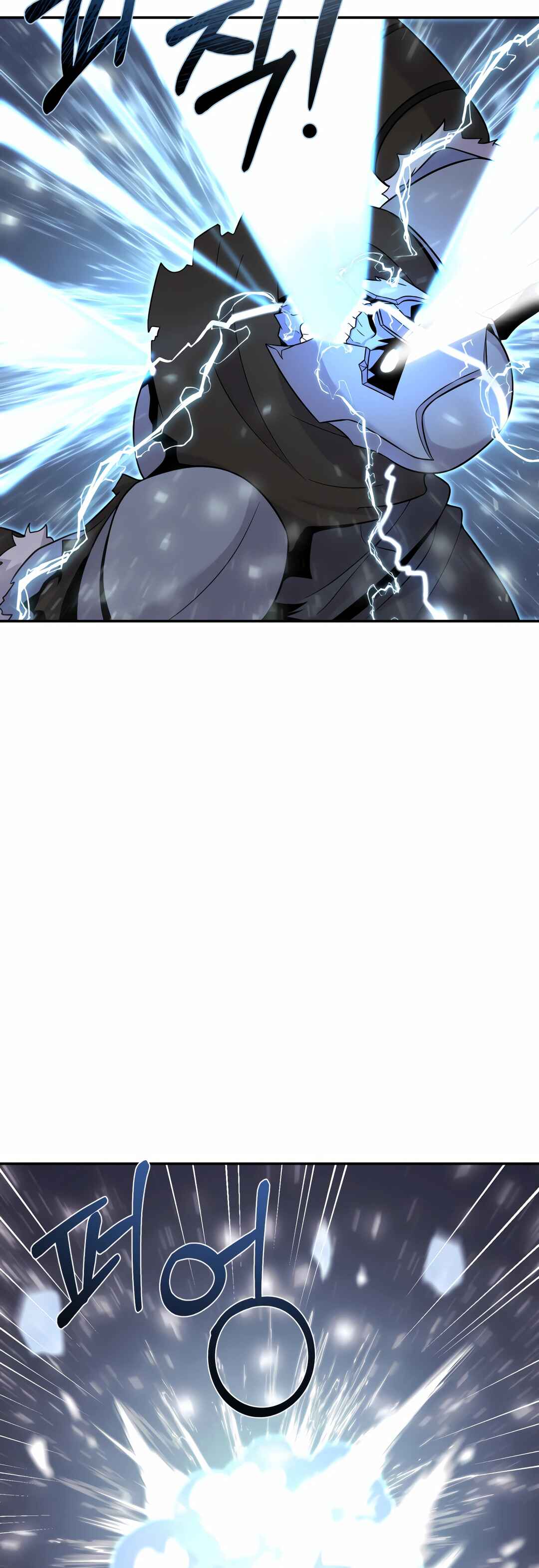 Sihanbu Dragon ui Saengjonbeop Chapter 11 - Page 28