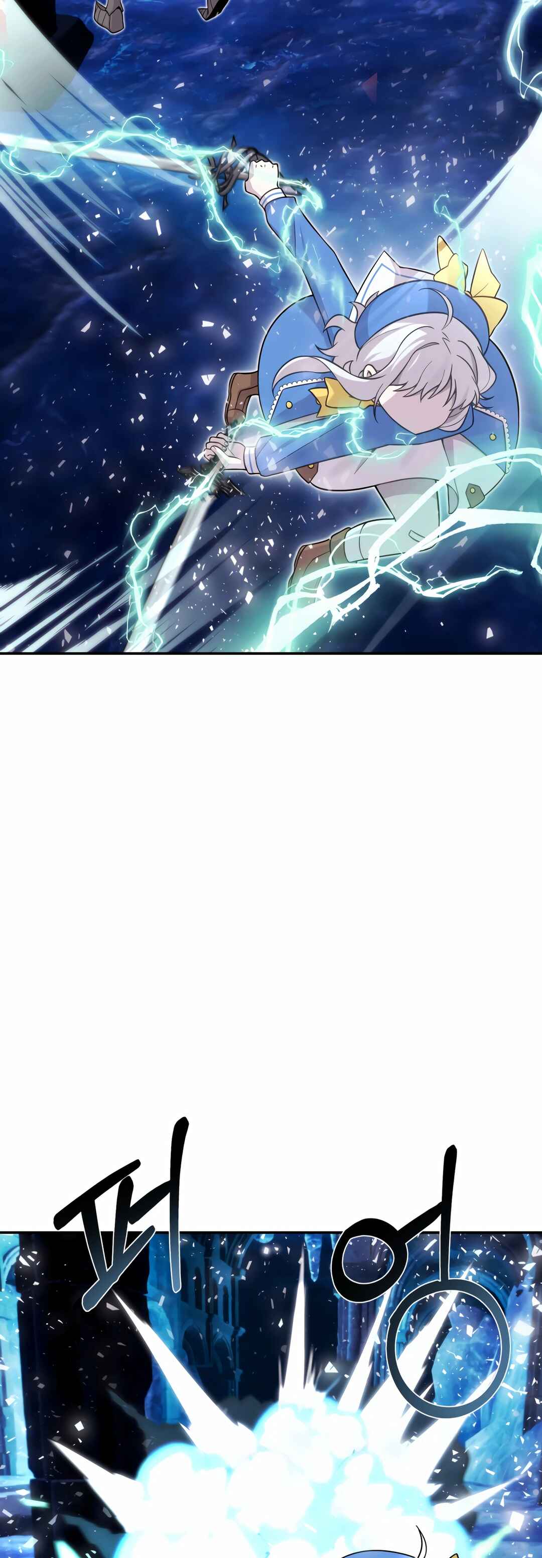 Sihanbu Dragon ui Saengjonbeop Chapter 11 - Page 31