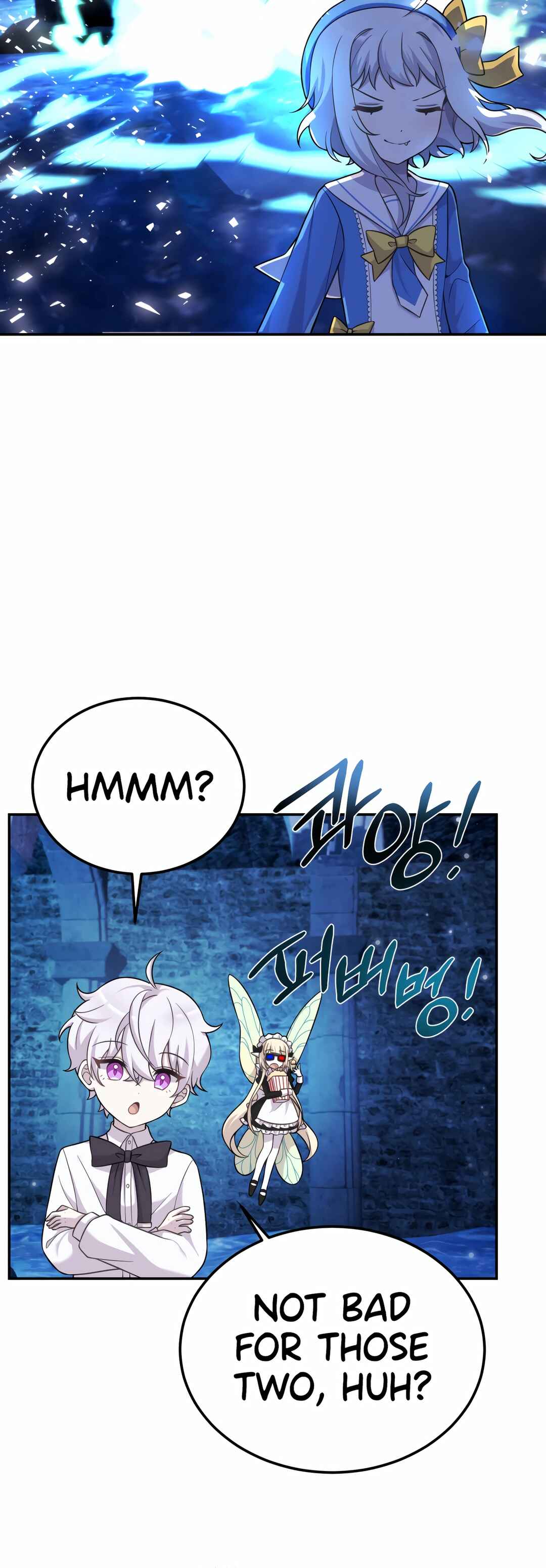 Sihanbu Dragon ui Saengjonbeop Chapter 11 - Page 32