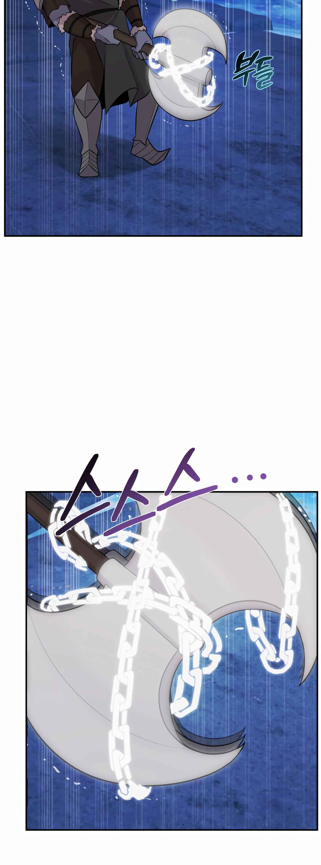 Sihanbu Dragon ui Saengjonbeop Chapter 11 - Page 38