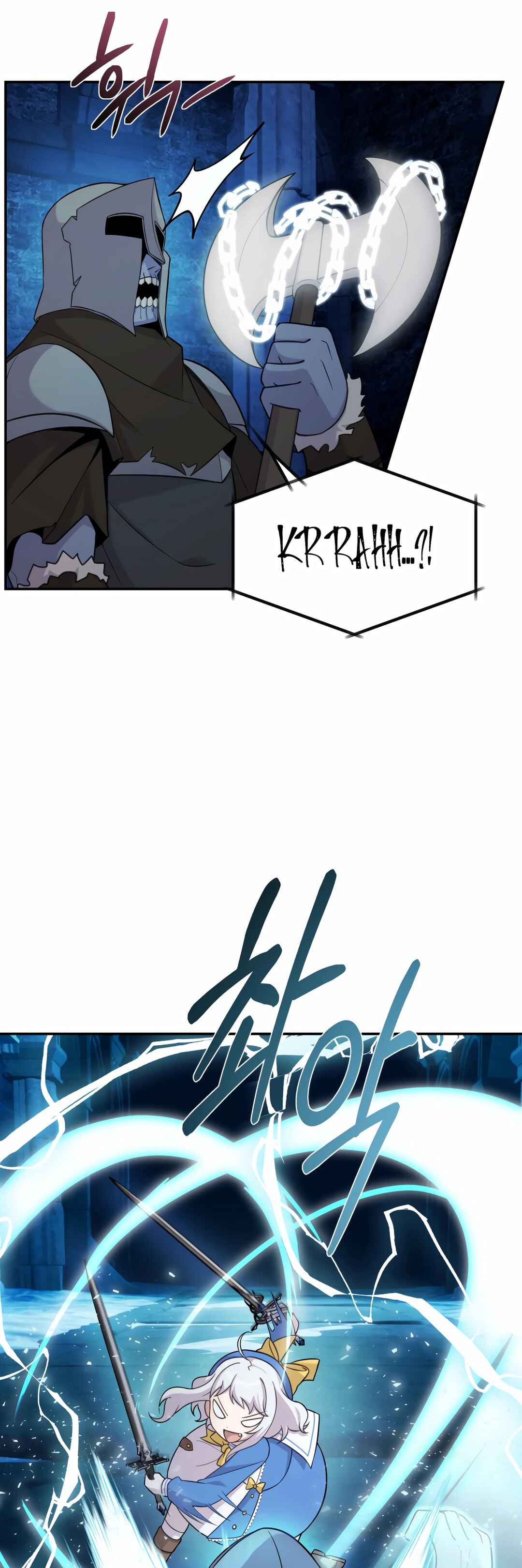 Sihanbu Dragon ui Saengjonbeop Chapter 11 - Page 42