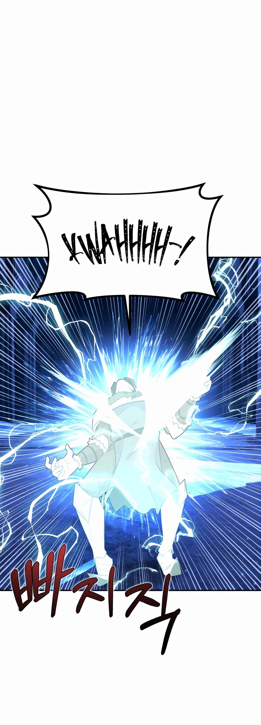Sihanbu Dragon ui Saengjonbeop Chapter 11 - Page 50