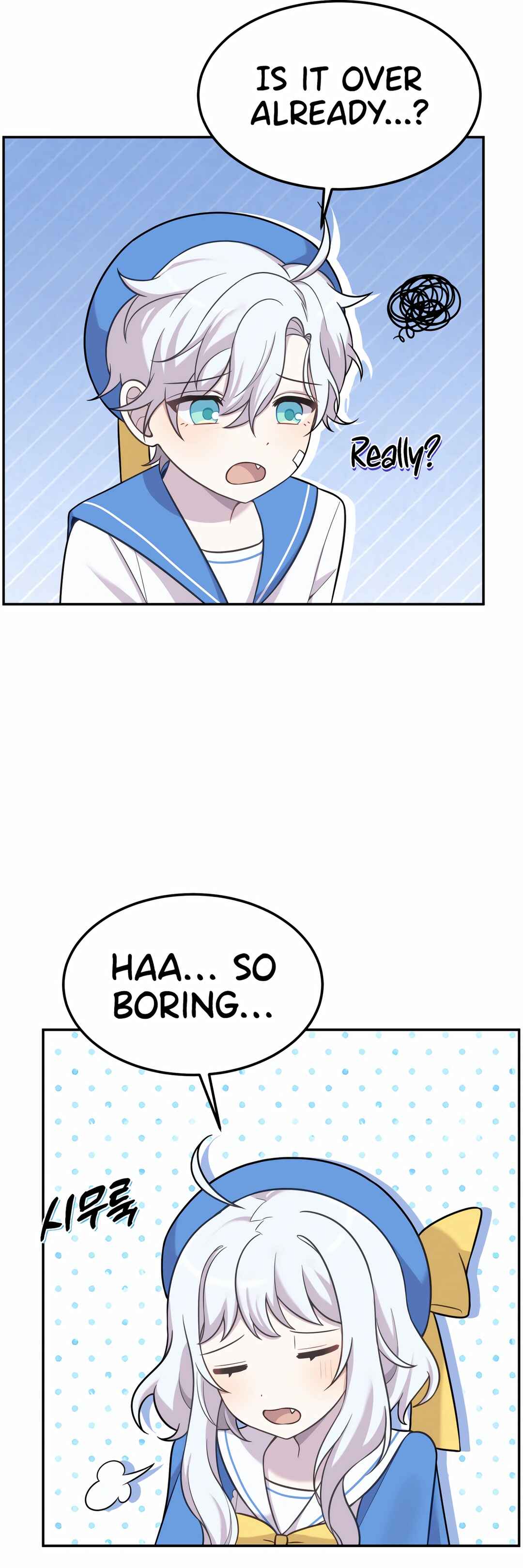 Sihanbu Dragon ui Saengjonbeop Chapter 11 - Page 53