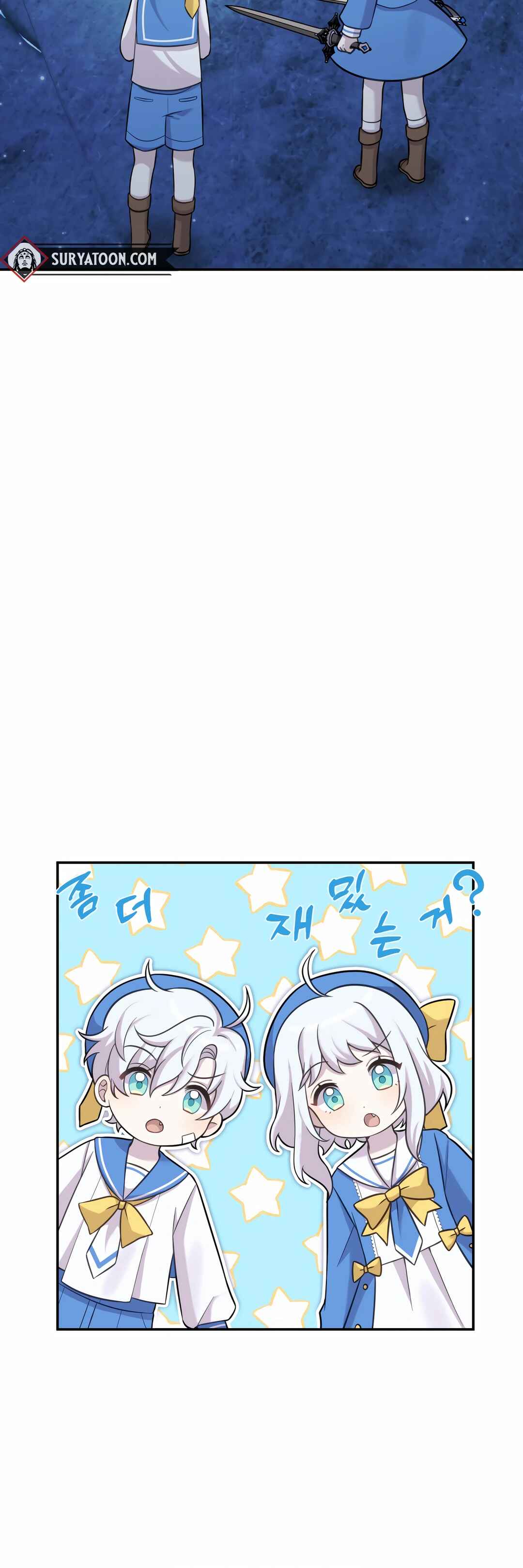 Sihanbu Dragon ui Saengjonbeop Chapter 11 - Page 56