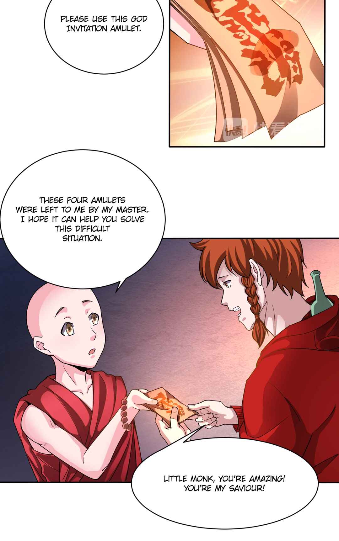 The Proxy of Yama Chapter 32 - Page 19