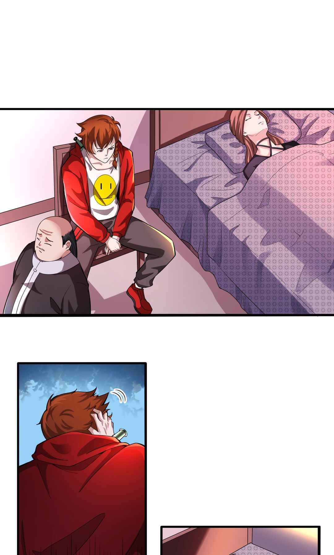 The Proxy of Yama Chapter 32 - Page 3
