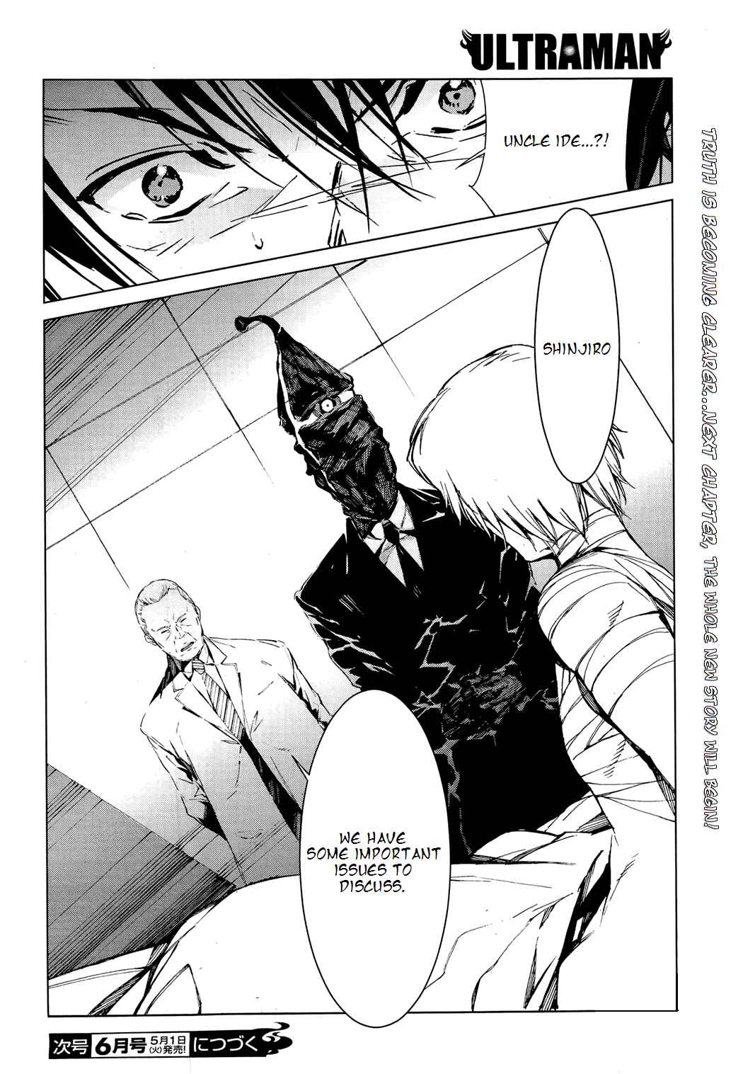 Ultraman Chapter 6 - Page 23