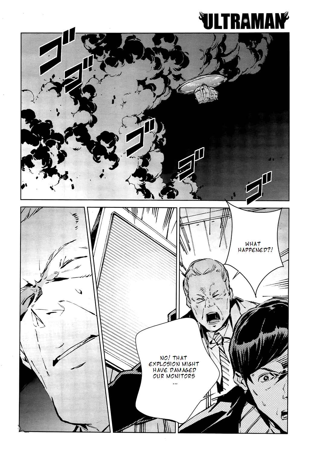 Ultraman Chapter 6 - Page 5