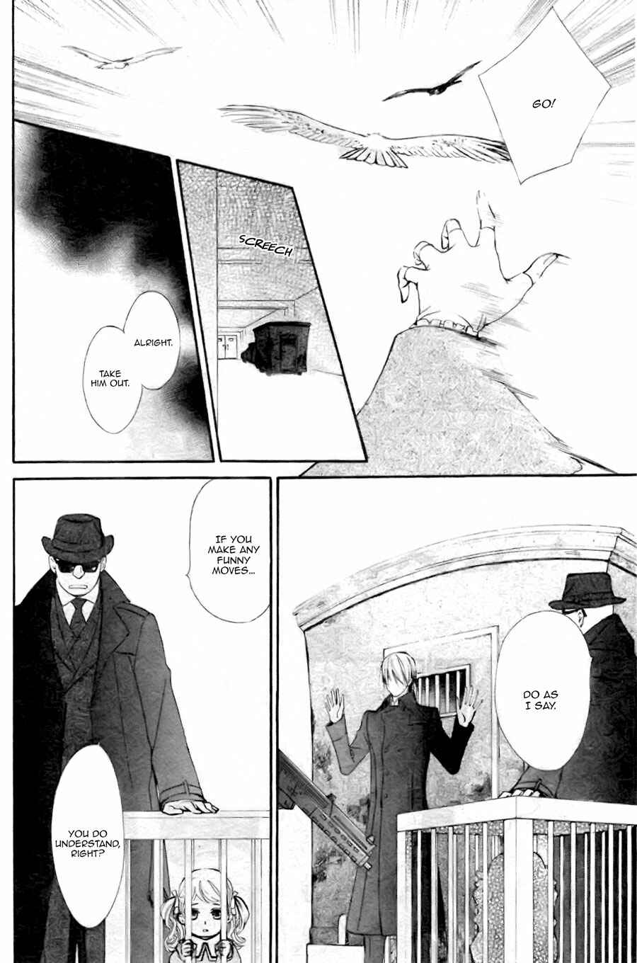 Vampire Knight Memories Chapter 15 - Page 14